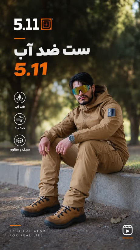 ست کاپشن و شلوار تاکتیکال و کوهنوردی اورجینال 5.11